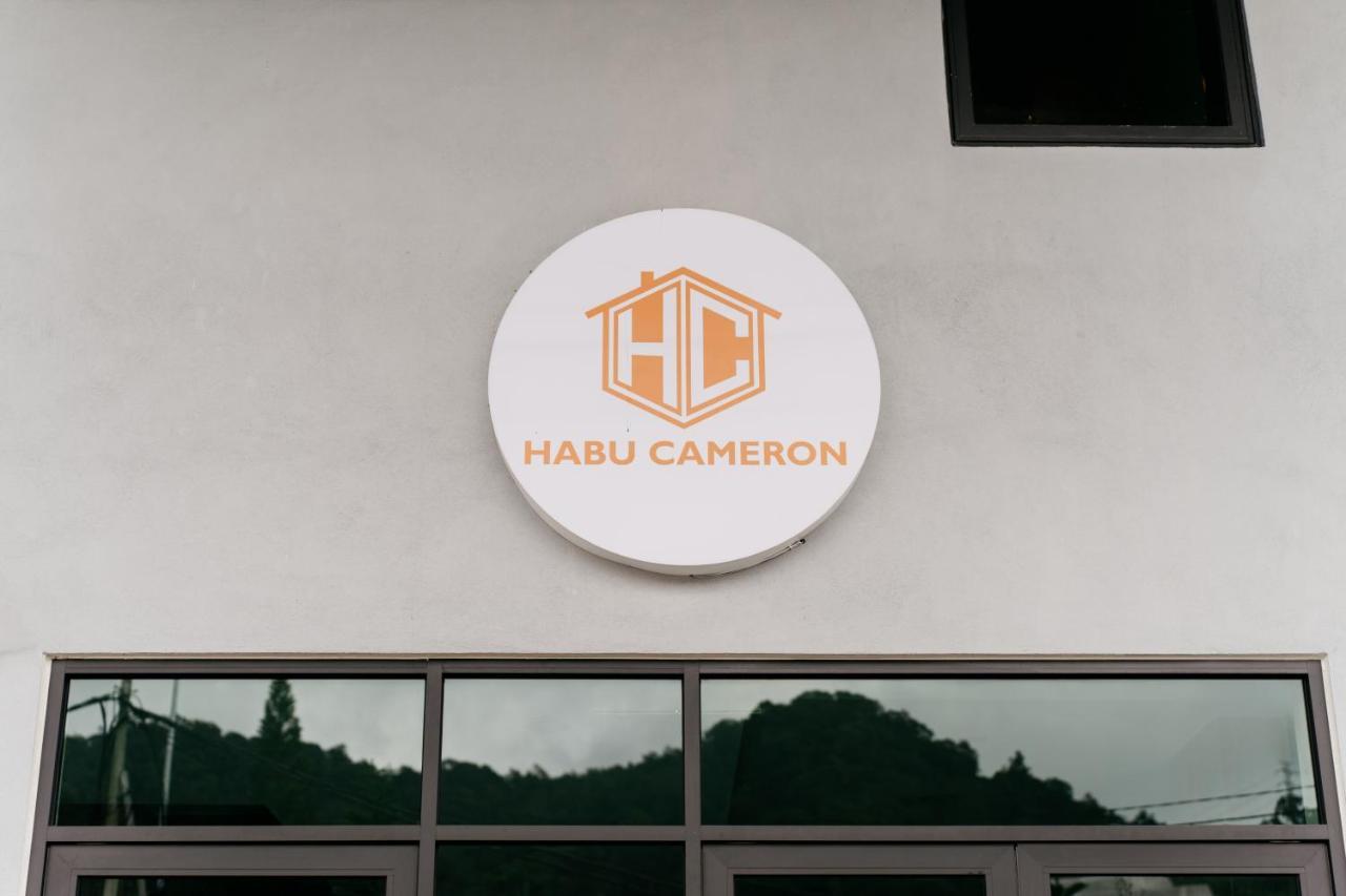 Habu Cameron Ringlet Exterior photo